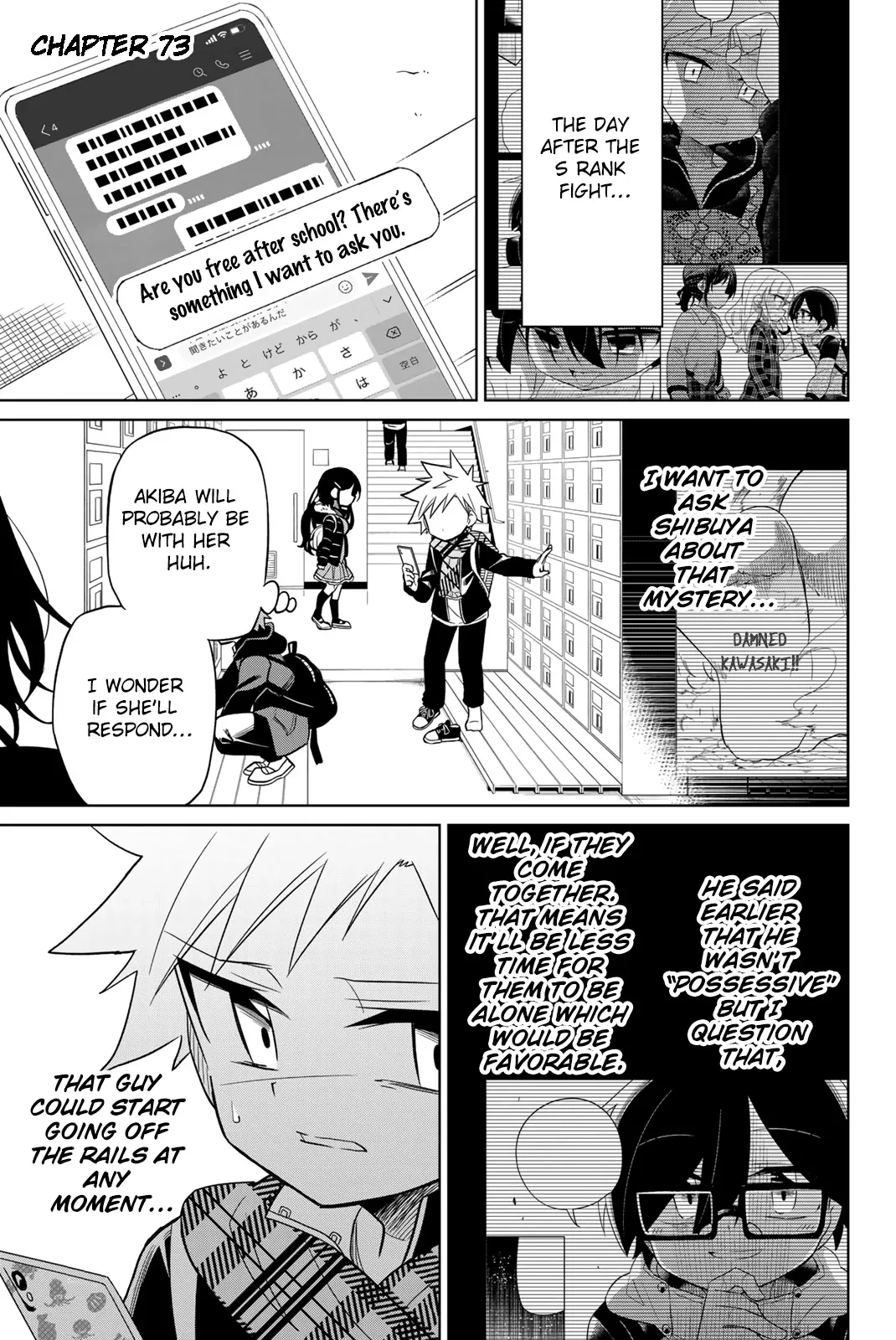 Read Heroine wa zetsubou shimashita Chapter 73 Online