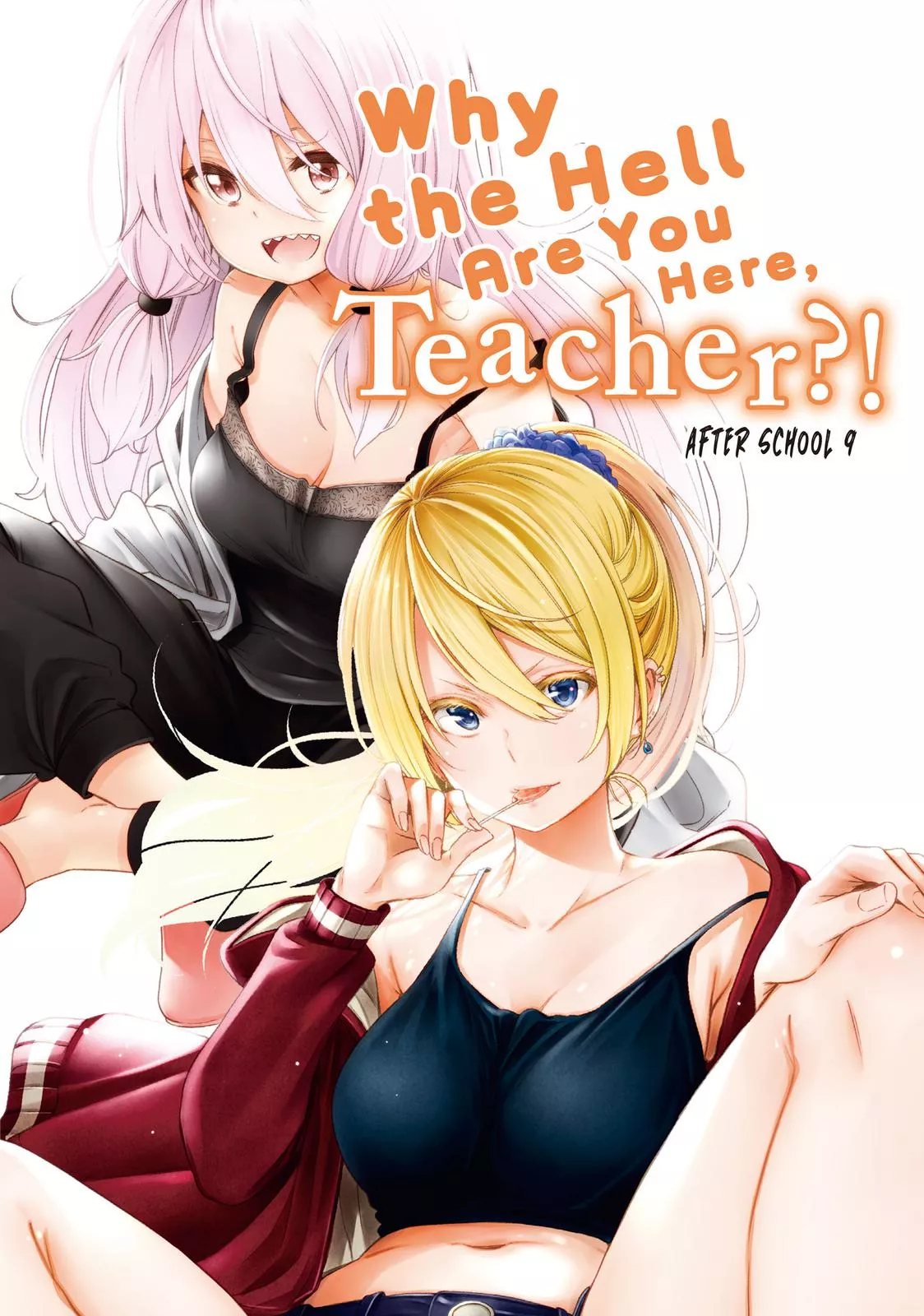 Read Why are you here Sensei!? Chapter 110.5 Online