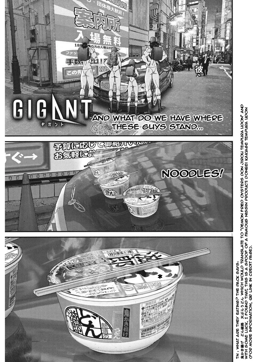 Read GIGANT Chapter 53 - Trigger Online