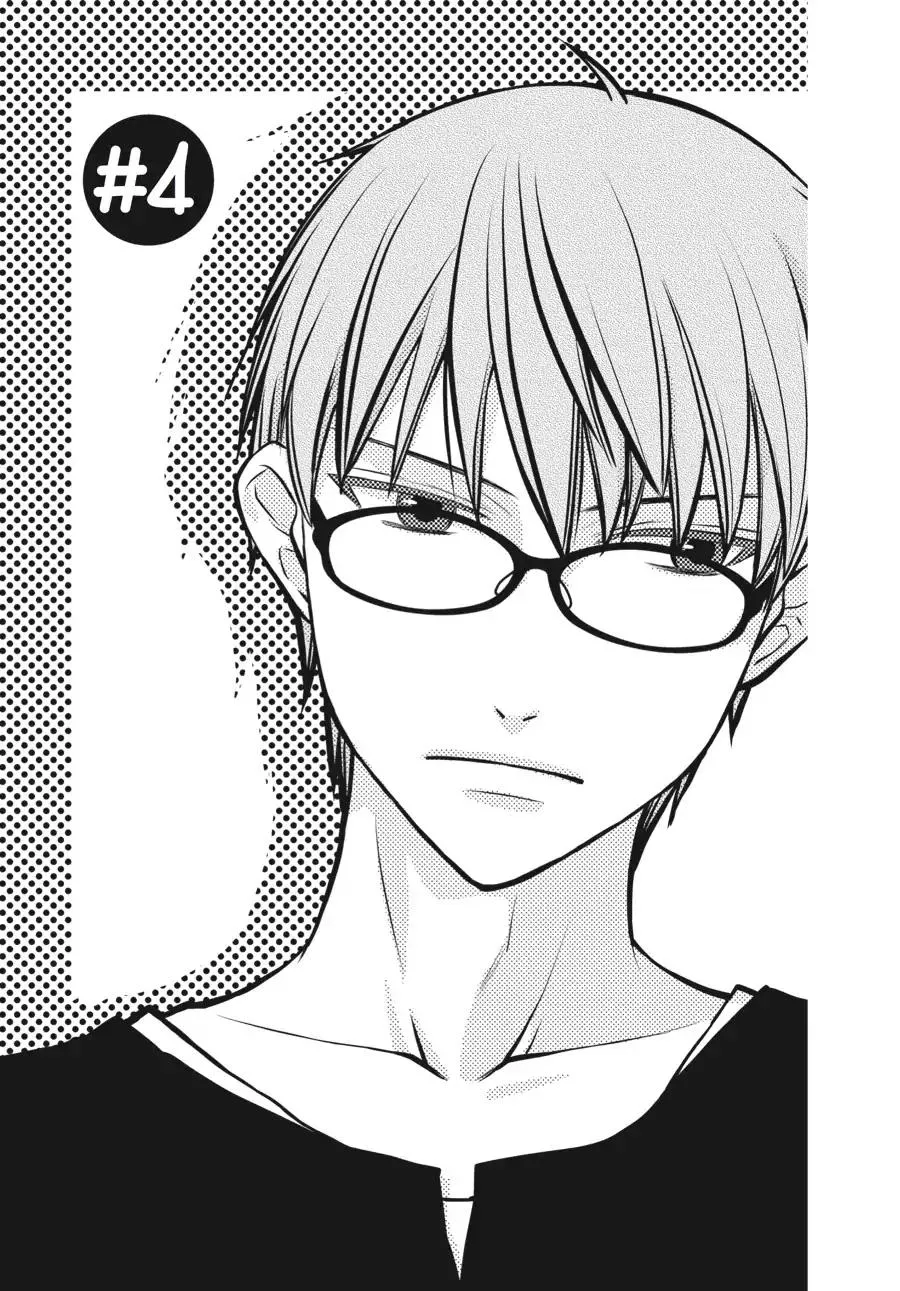 Read Fruits Basket Another Chapter 4 - Vol.1 #4 Online