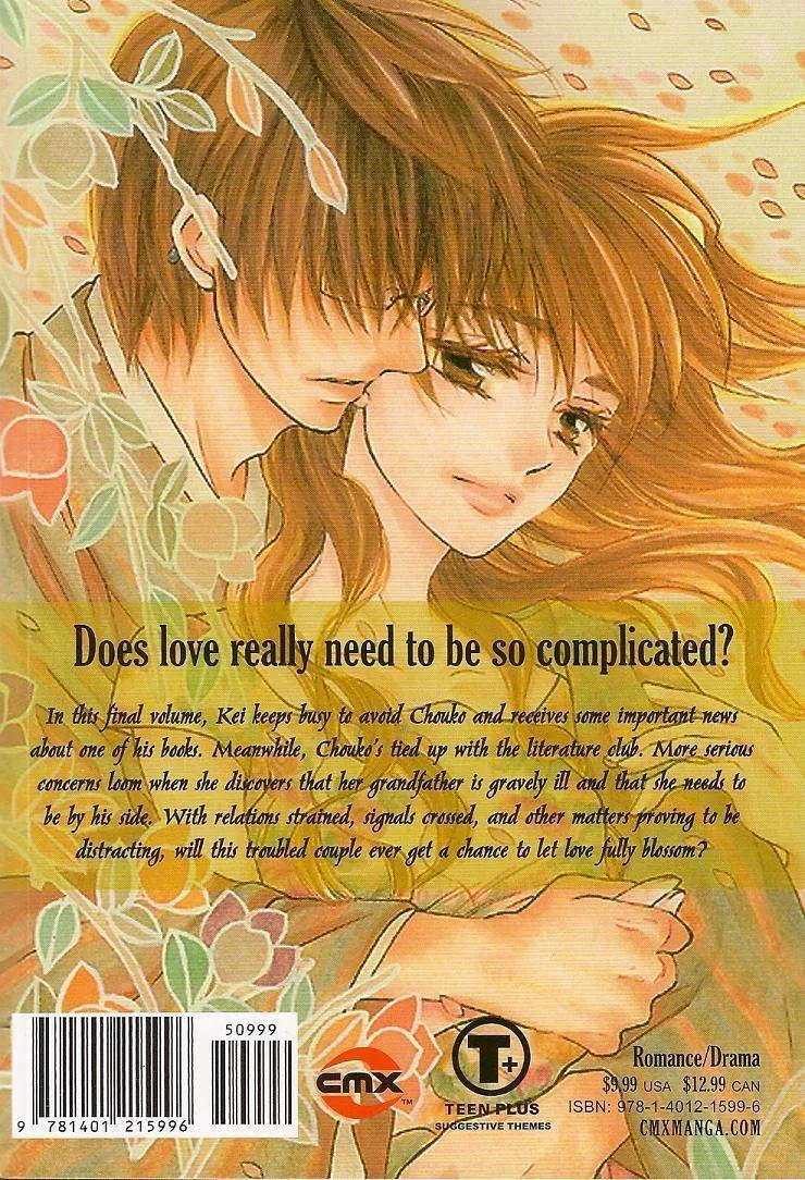Read Hana no Namae Chapter 16 Online