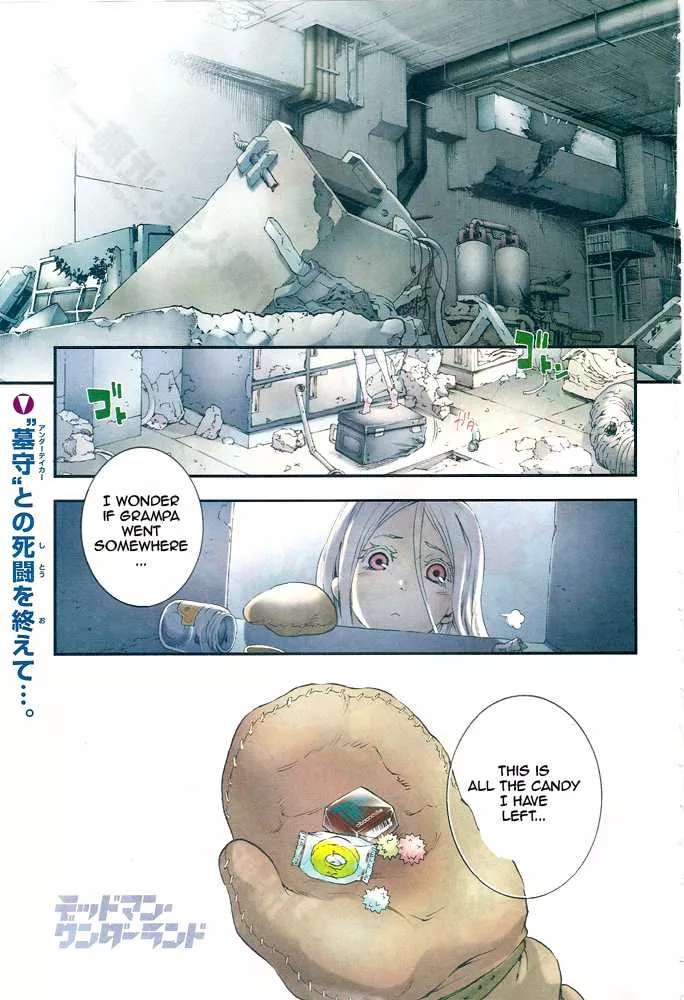 Read Deadman Wonderland Chapter 22 - Tongue and Every Day Online