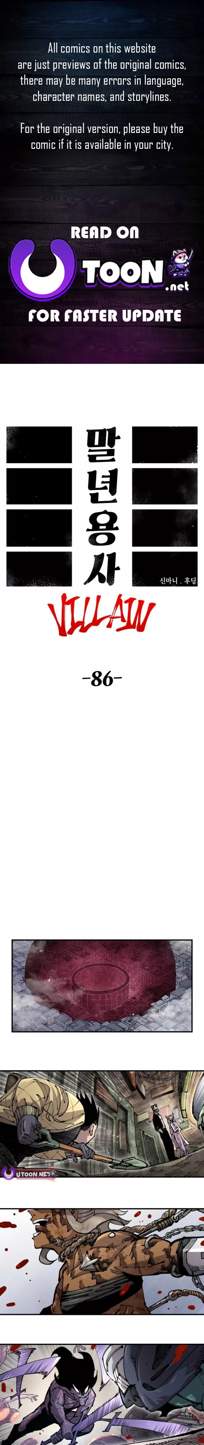 Read Reincarnation of the Veteran Soldier Chapter 156 Online