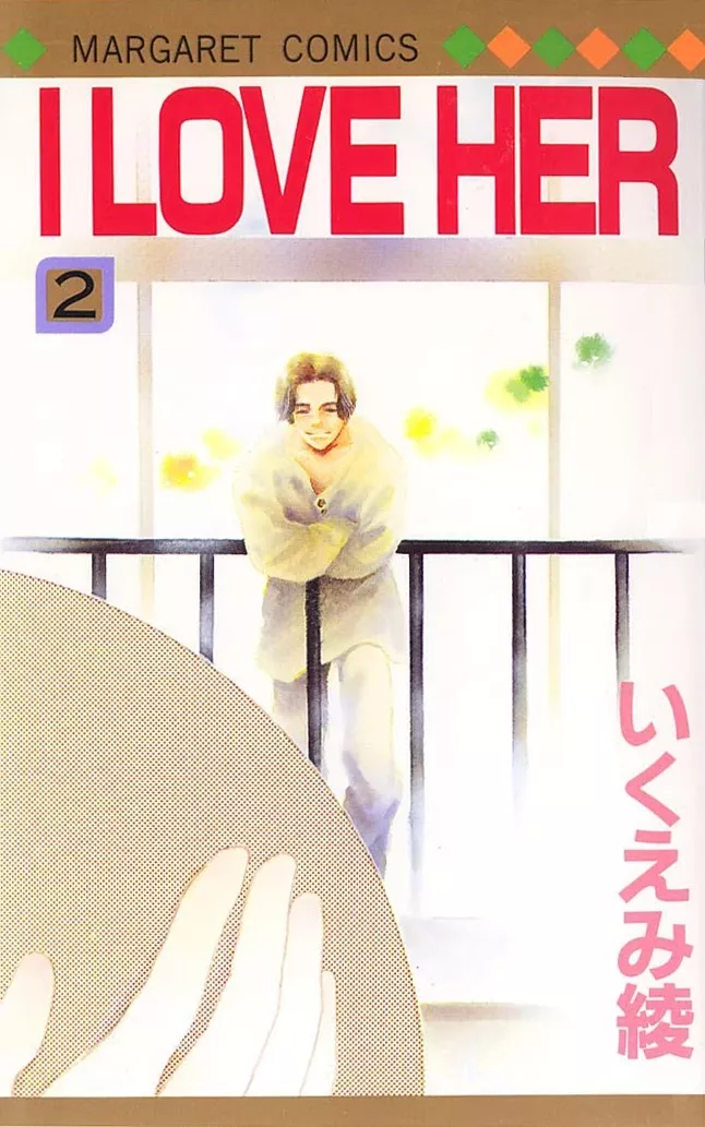 Read I Love Her Chapter 6 Online