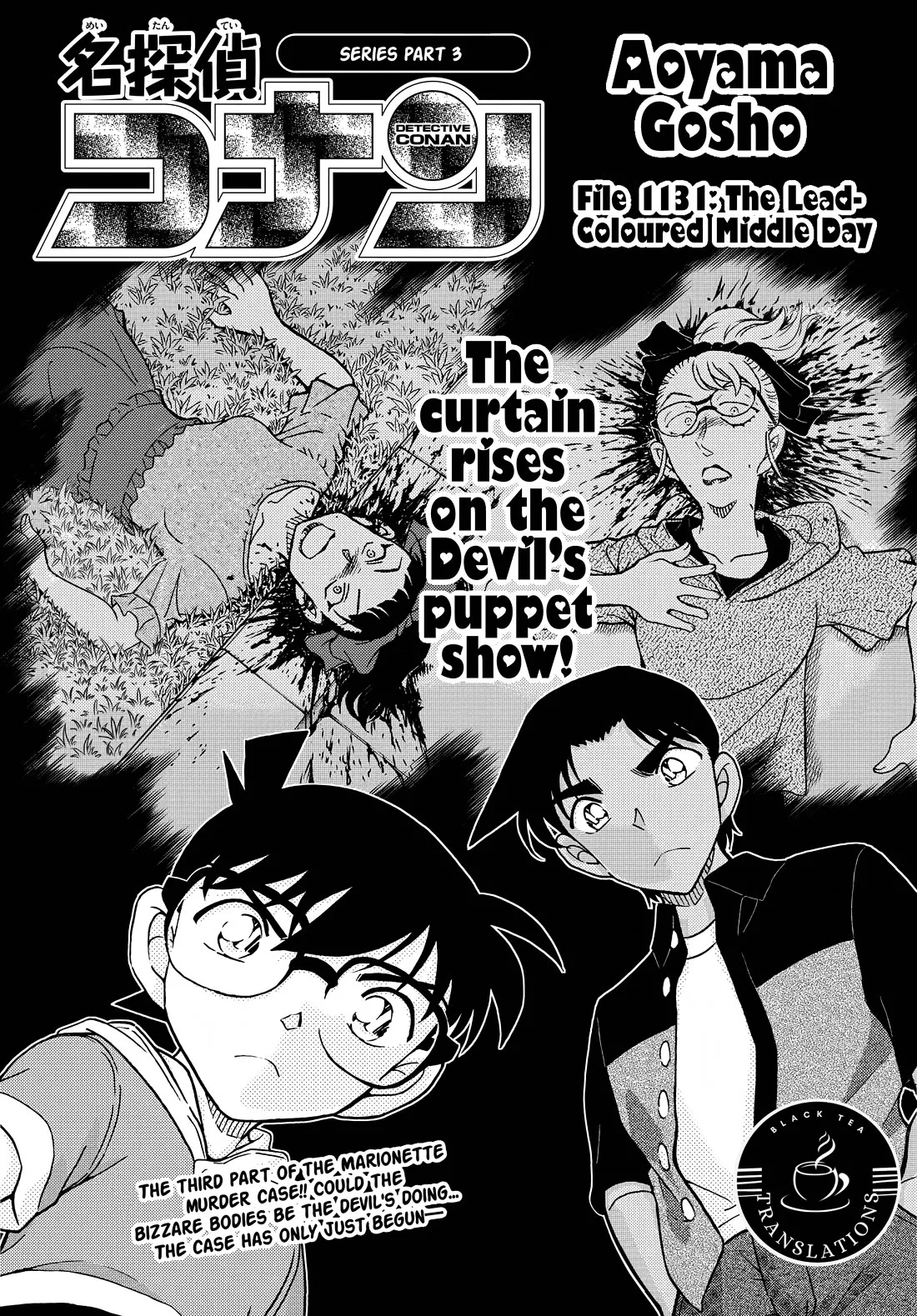 Read Detective Conan Chapter 1131 Online