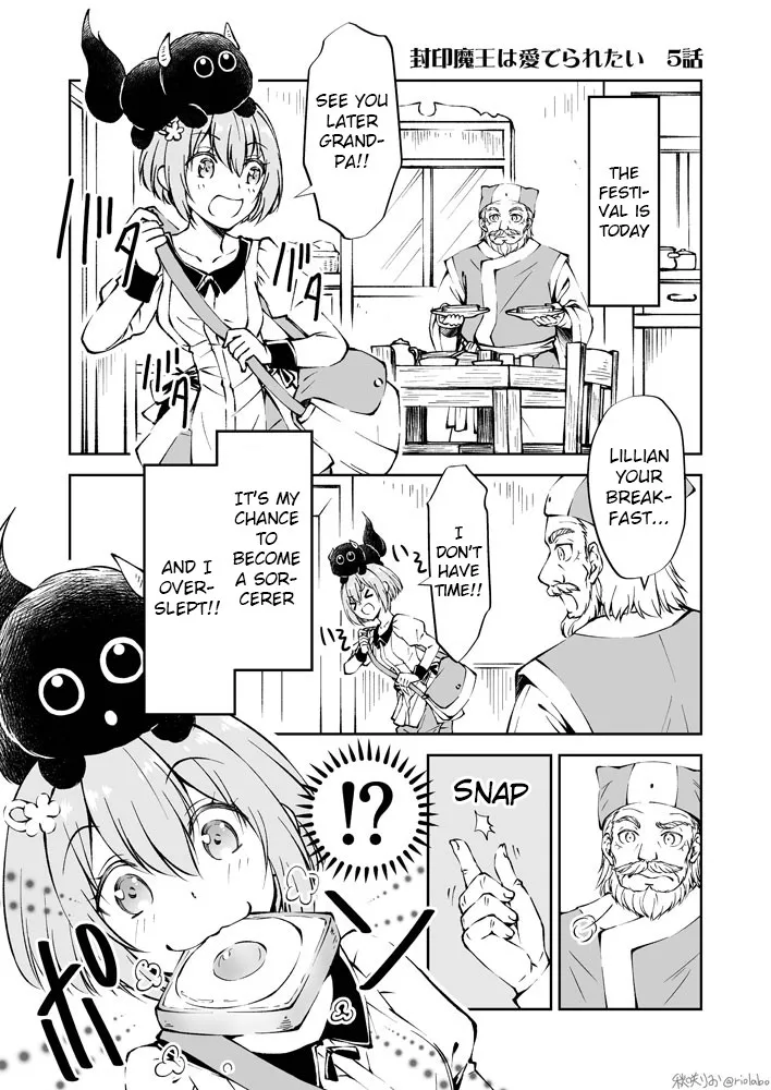 Read Fuin Maou wa Mederaretai Chapter 5 Online
