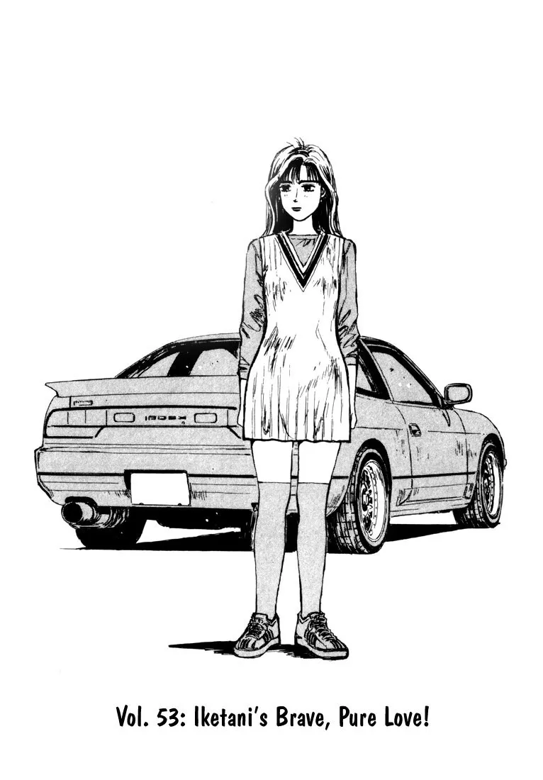 Read Initial D Chapter 53 Online