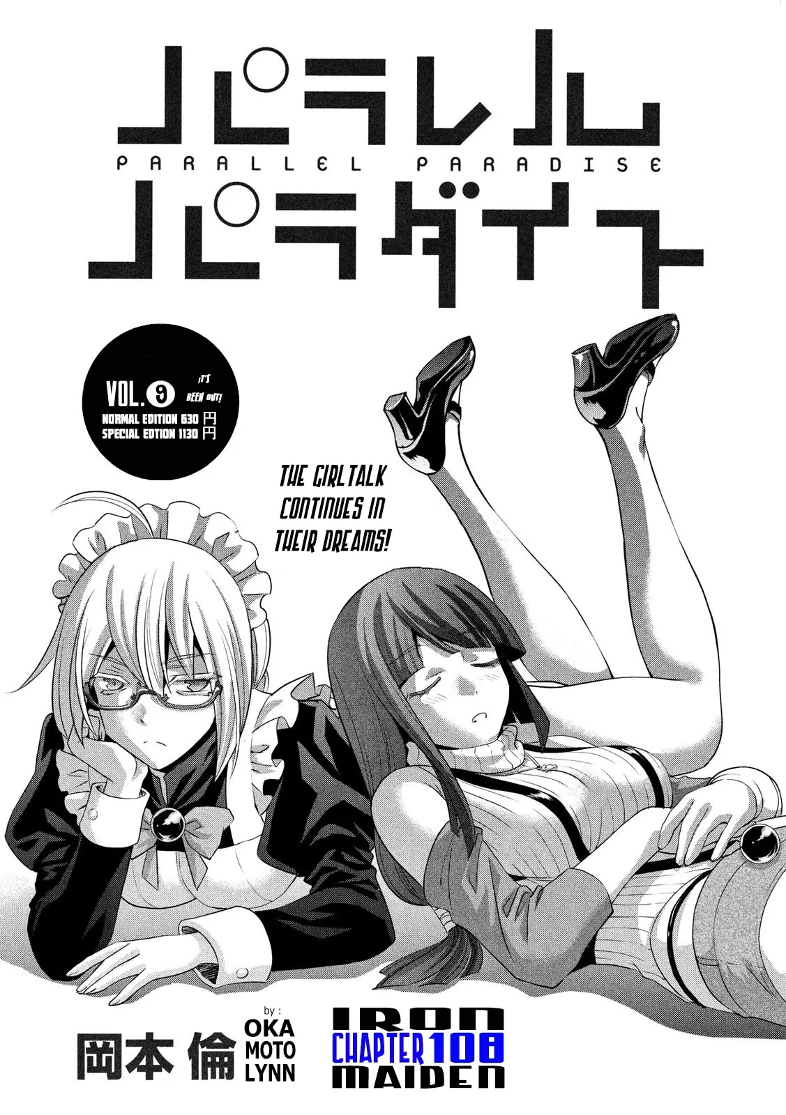 Read Parallel Paradise Chapter 108 - Iron Maiden Online