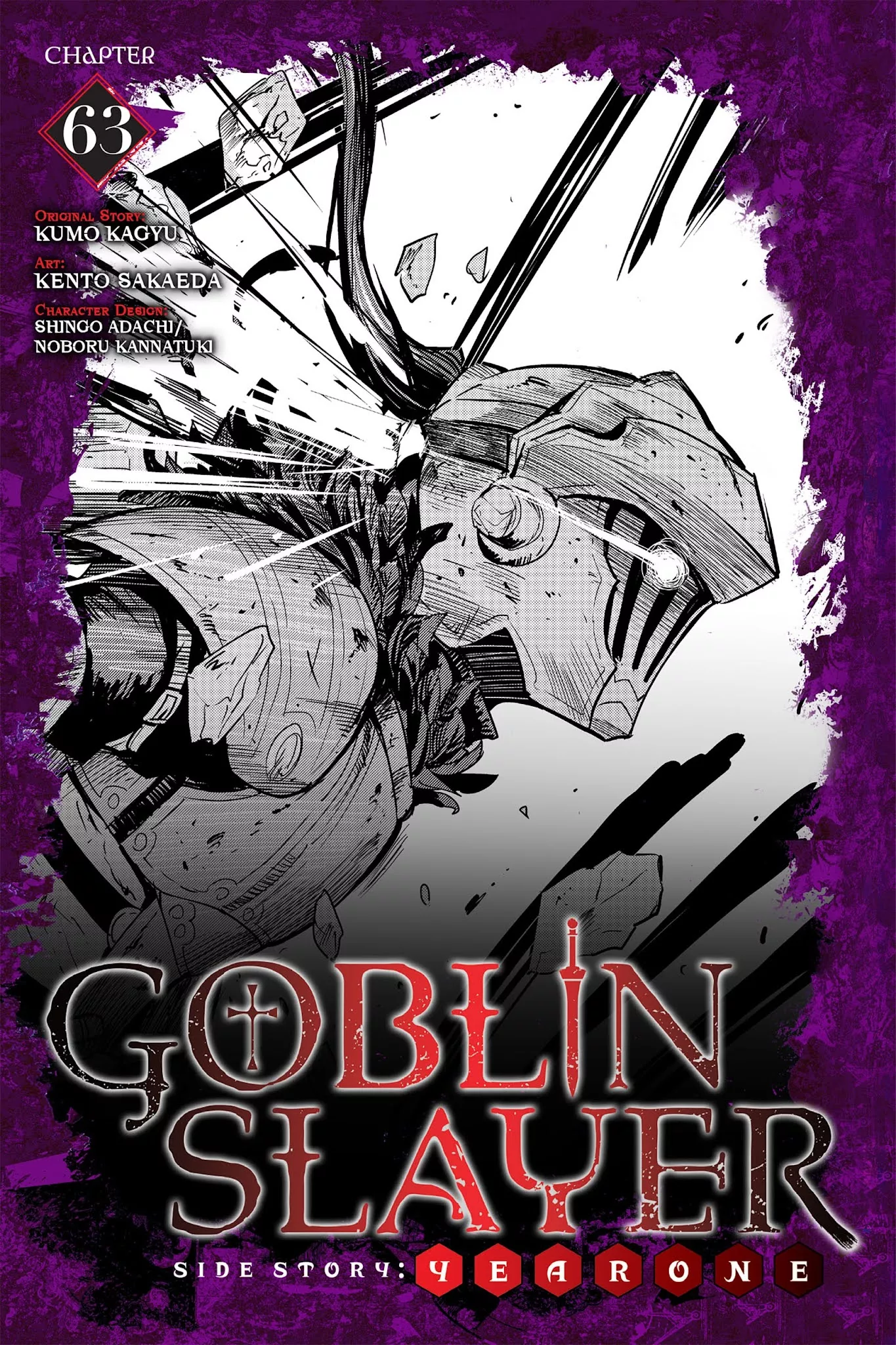 Read Goblin Slayer: Side Story Year One Chapter 63 Online