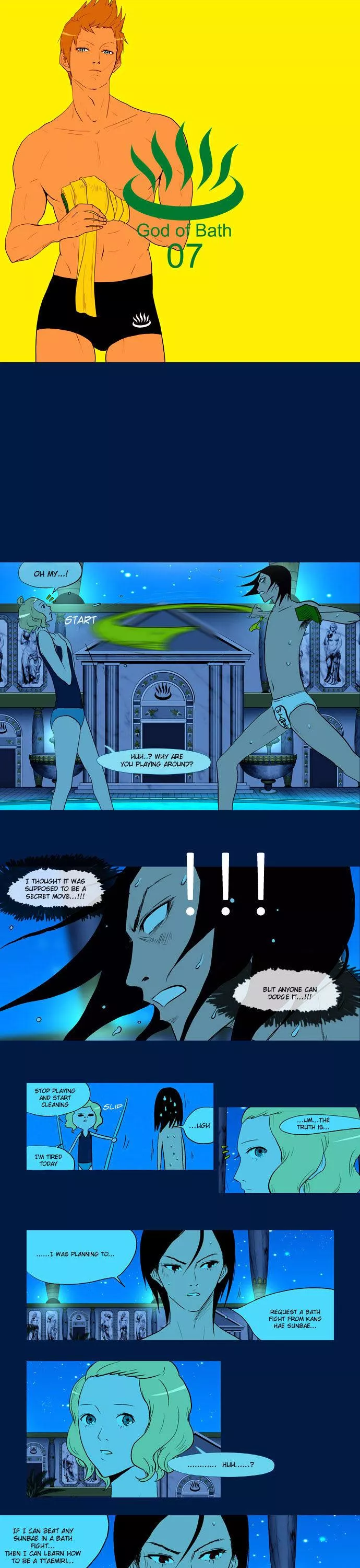 Read God of Bath Chapter 7 - On a Starry Night, We Are Having a Bath Fight Online