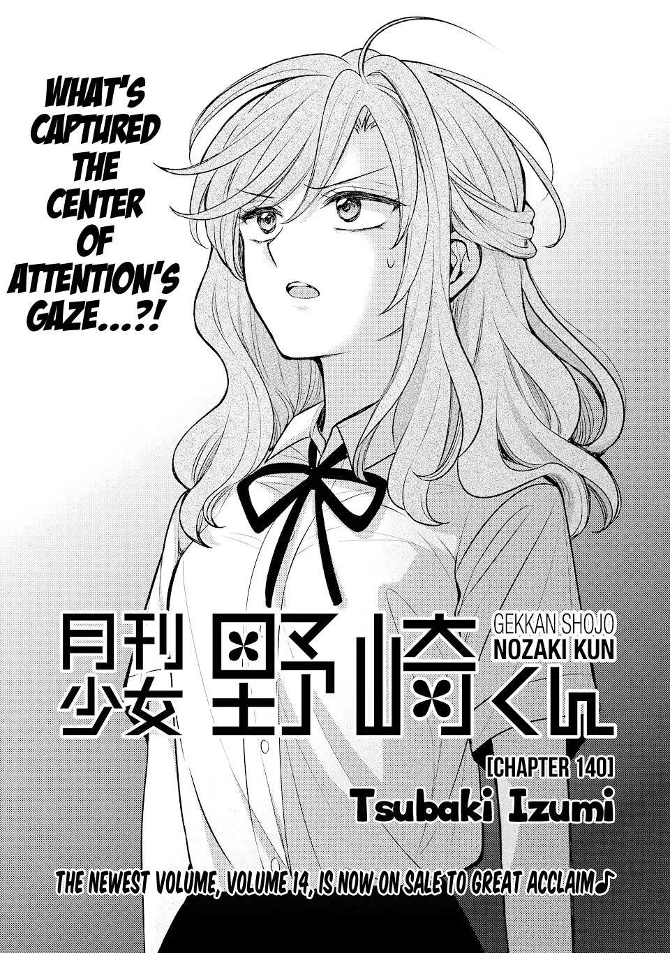 Read Gekkan Shoujo Nozaki-kun Chapter 140 Online