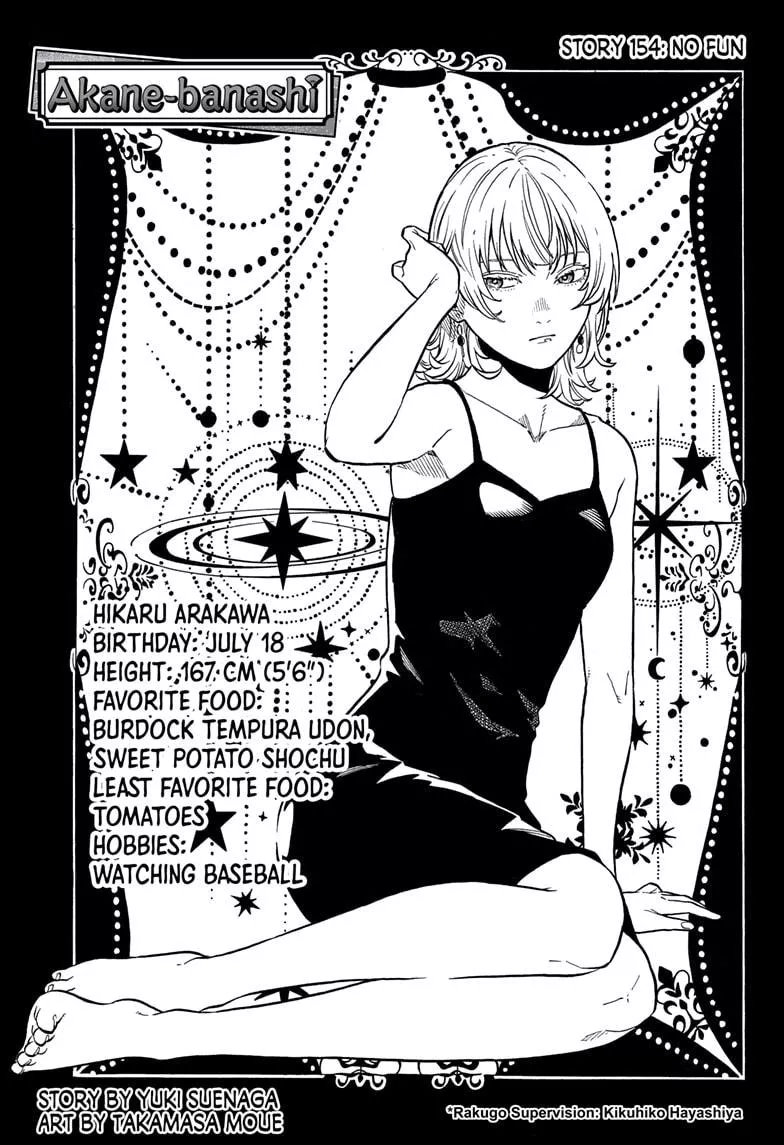 Read Akane Banashi Chapter 154 Online
