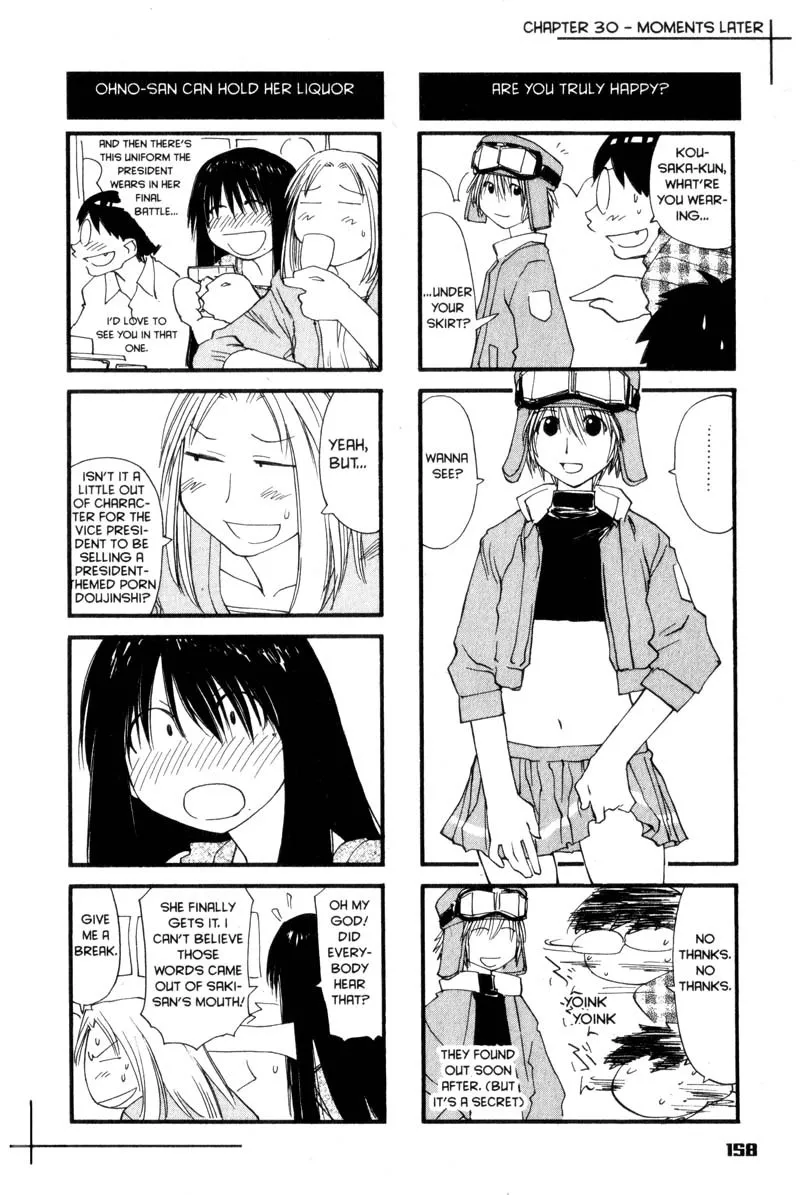 Read Genshiken Nidaime – The Society for the Study of Modern Visual Culture II Chapter 30.5 Online