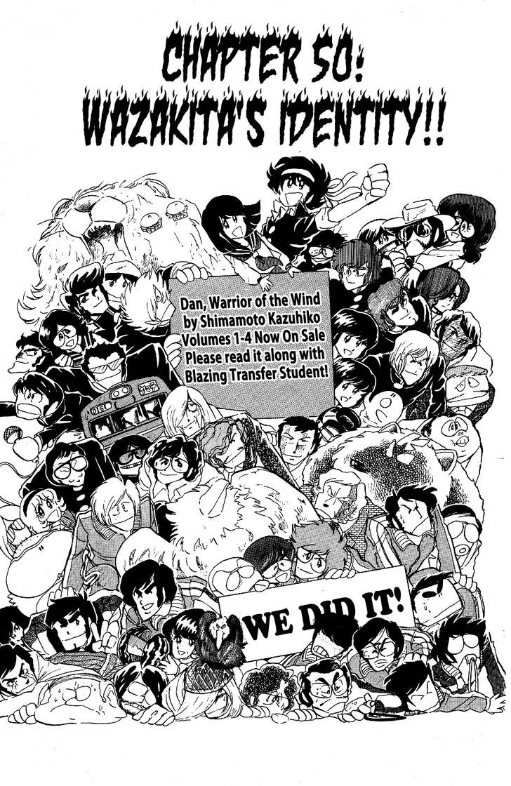 Read Honoo no Tenkousei Chapter 50 - Wazakita's Identity!! Online