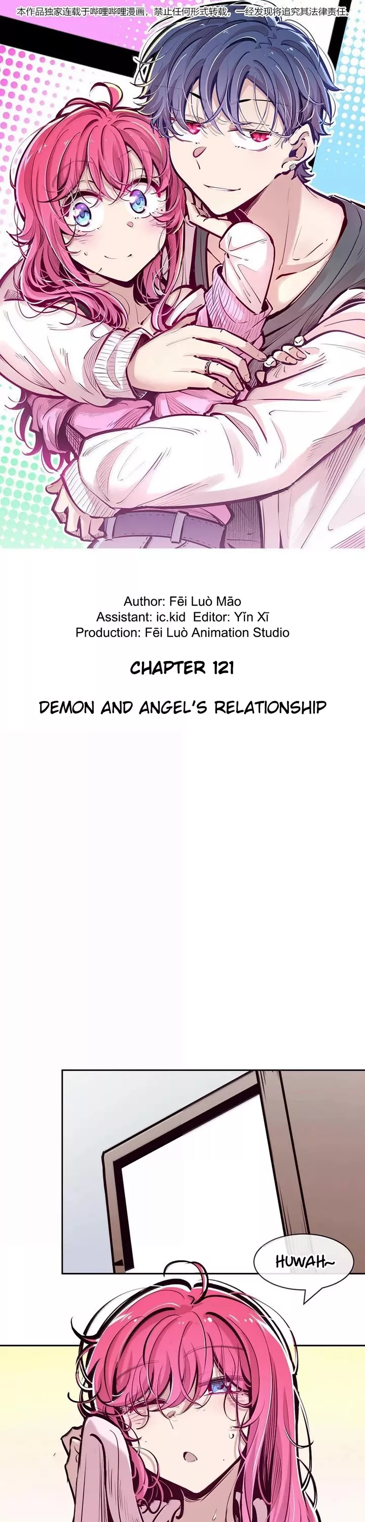 Read Demon X Angel, Can’t Get Along! Chapter 121 Online