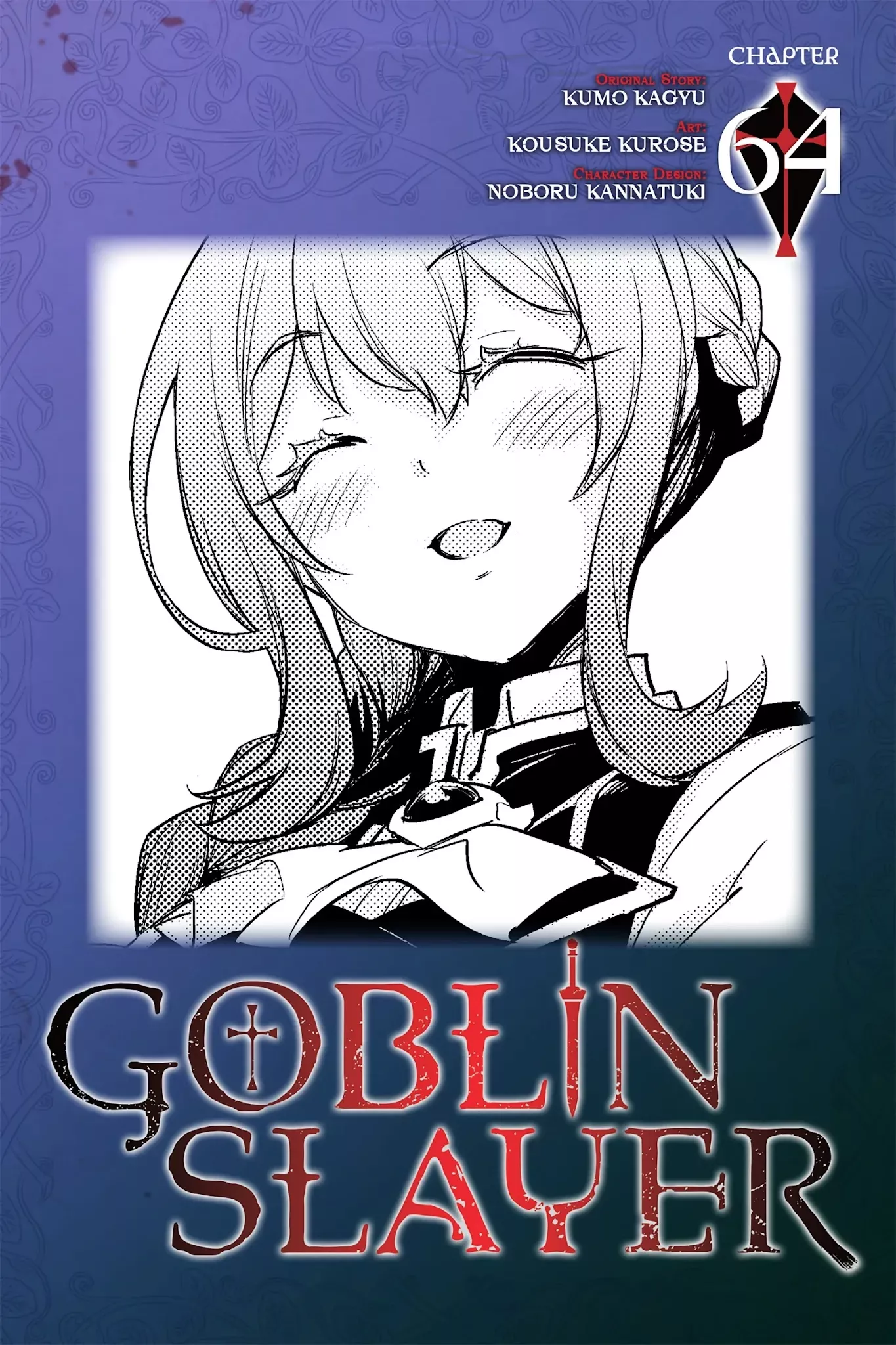 Read Goblin Slayer Chapter 64 Online