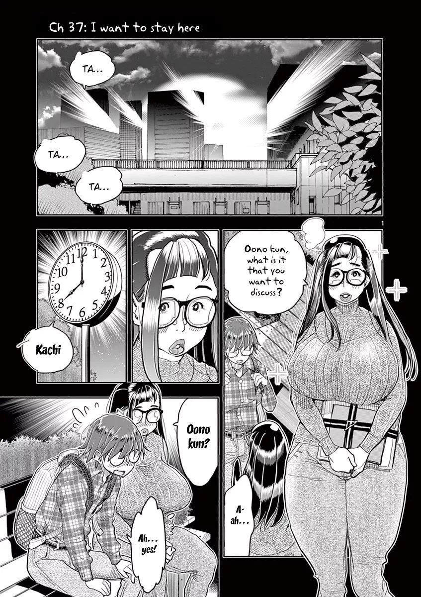 Read Hime Koukan: Otaku Circle no Hime ga Kareshi Koukan wo Goshomou na Ken Chapter 37 - I Want To Stay Here Online