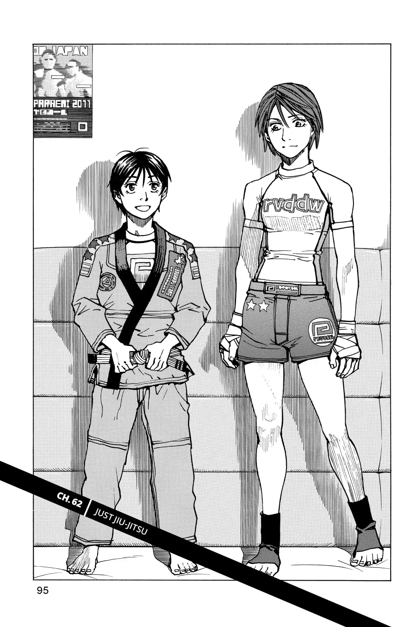 Read All-Rounder Meguru Chapter 62 Online