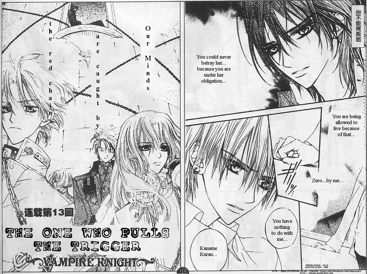 Read Vampire Knight Chapter 13 - The One Who Pulls the Trigger Online