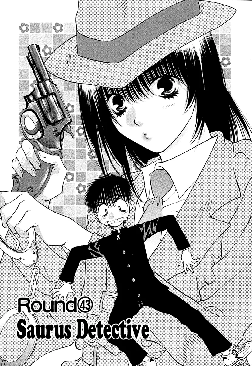 Read Girls Saurus DX Chapter 43 - Saurus Detective Online