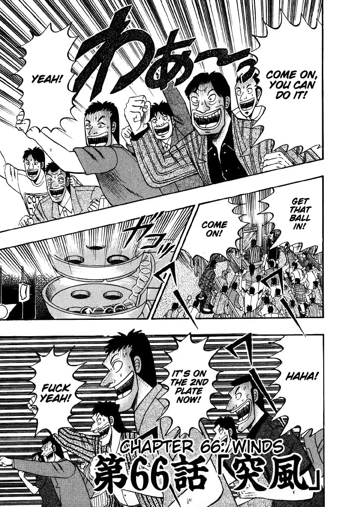 Read Gambling Heathen Kaiji – Kaiji Part 2 Chapter 66 - Winds Online