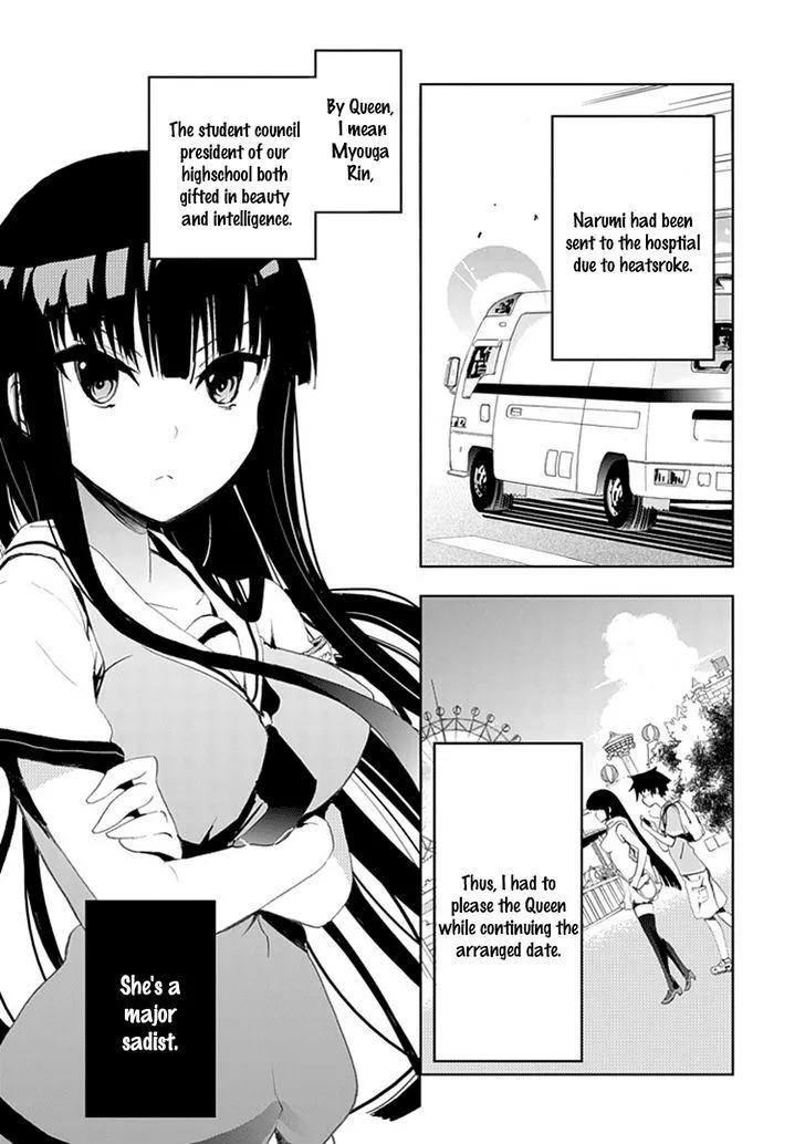 Read Akarui Sekai Keikaku Chapter 4 - Operation 4 - QUEEN GAME Online