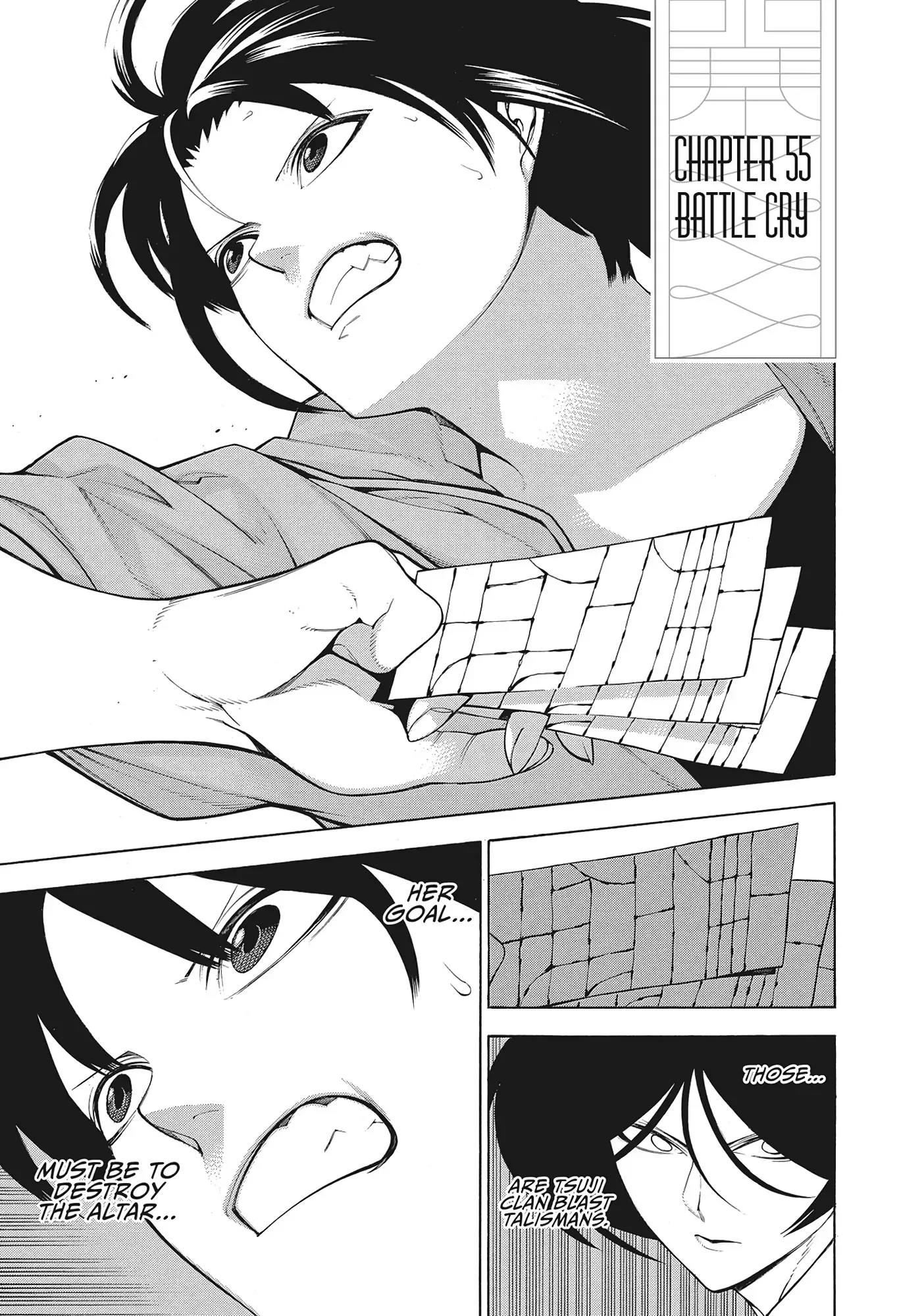 Read Malevolent Spirits: Mononogatari Chapter 55 - Battle Cry Online