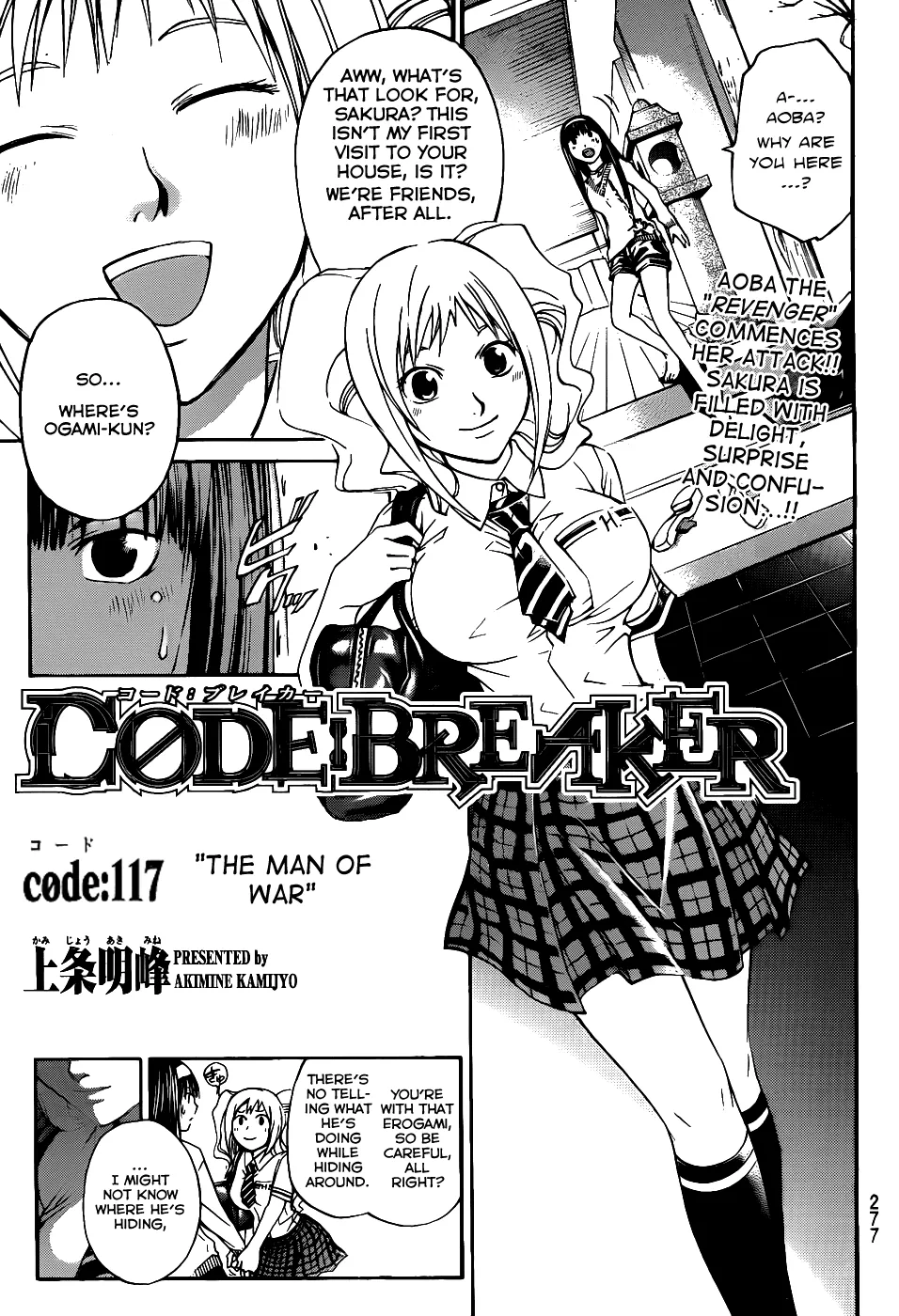 Read Code: Breaker Chapter 117 - The Man of War Online