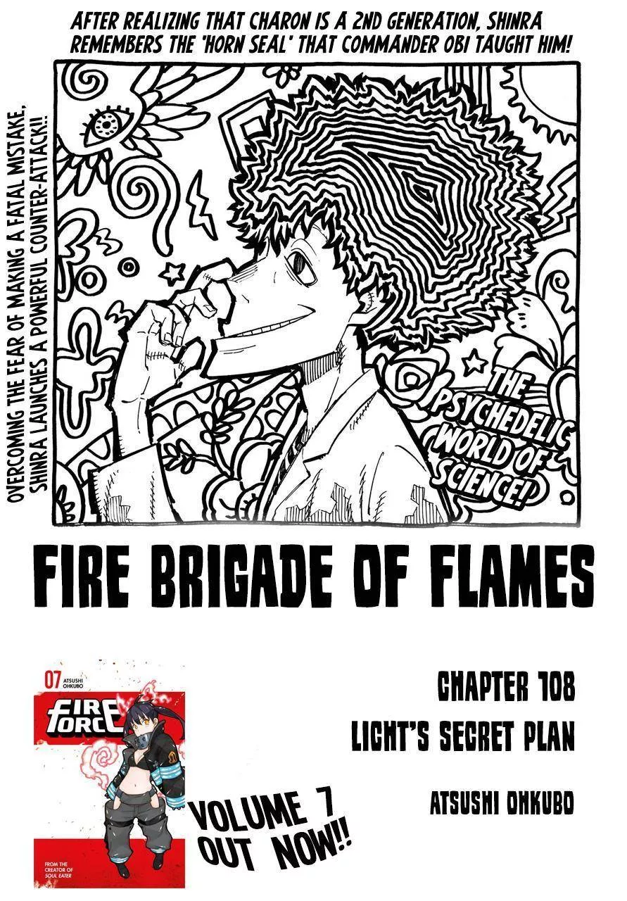 Read Enen no Shouboutai Chapter 108 - Licht's Secret Plan Online