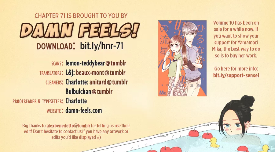 Read Hirunaka no Ryuusei Chapter 71 Online