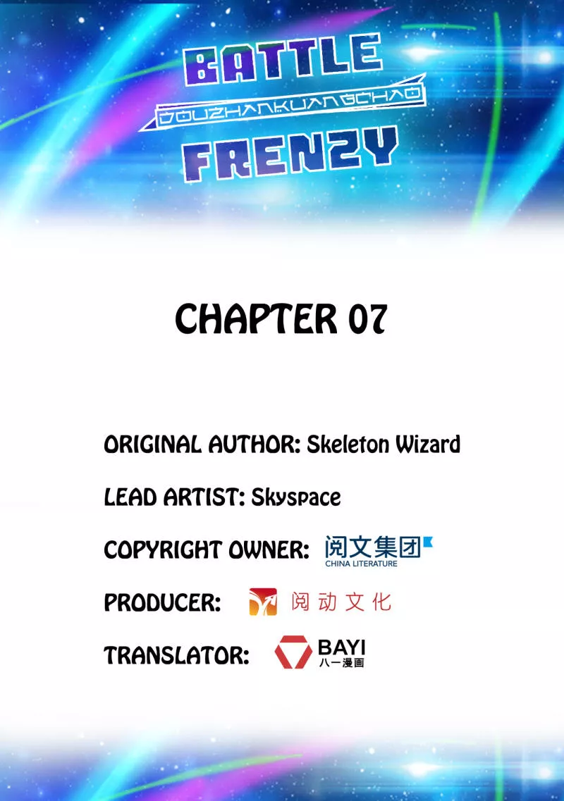 Read Battle frenzy Chapter 7 Online