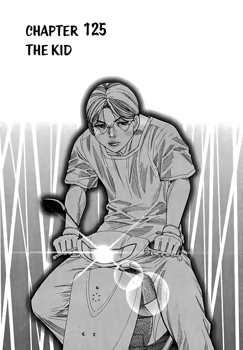 Read Team Medical Dragon Chapter 125 - The Kid Online