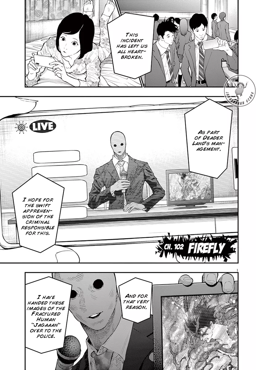 Read Jagaaaaaan Chapter 102 - Firefly Online
