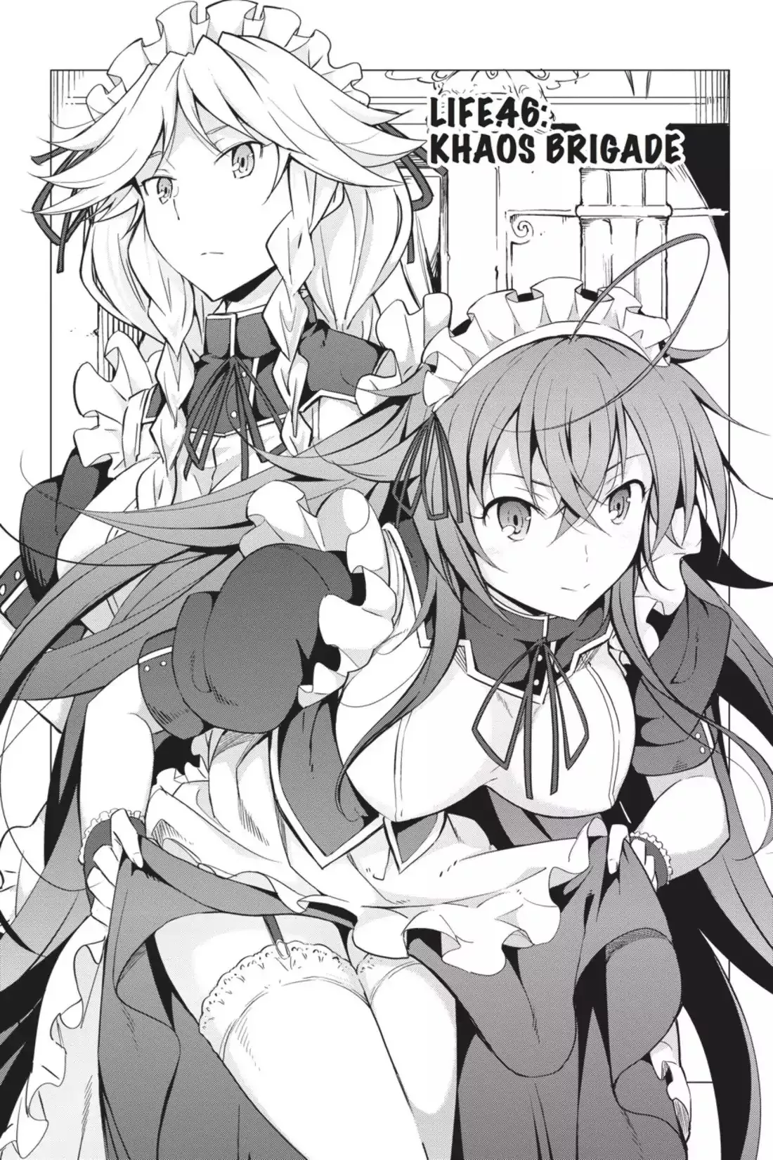 Read High School DxD Chapter 46 - Khaos Brigade Online