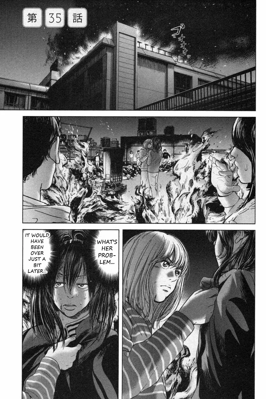 Read Ikenie Touhyou Chapter 35 Online