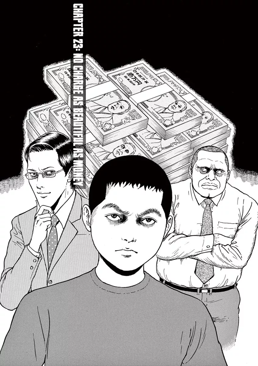 Read Yuukoku no Rasputin Chapter 23 - No Charge as Beautiful as Money Online