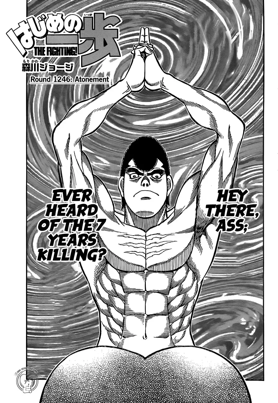 Read Hajime no Ippo Chapter 1246 - Atonement Online