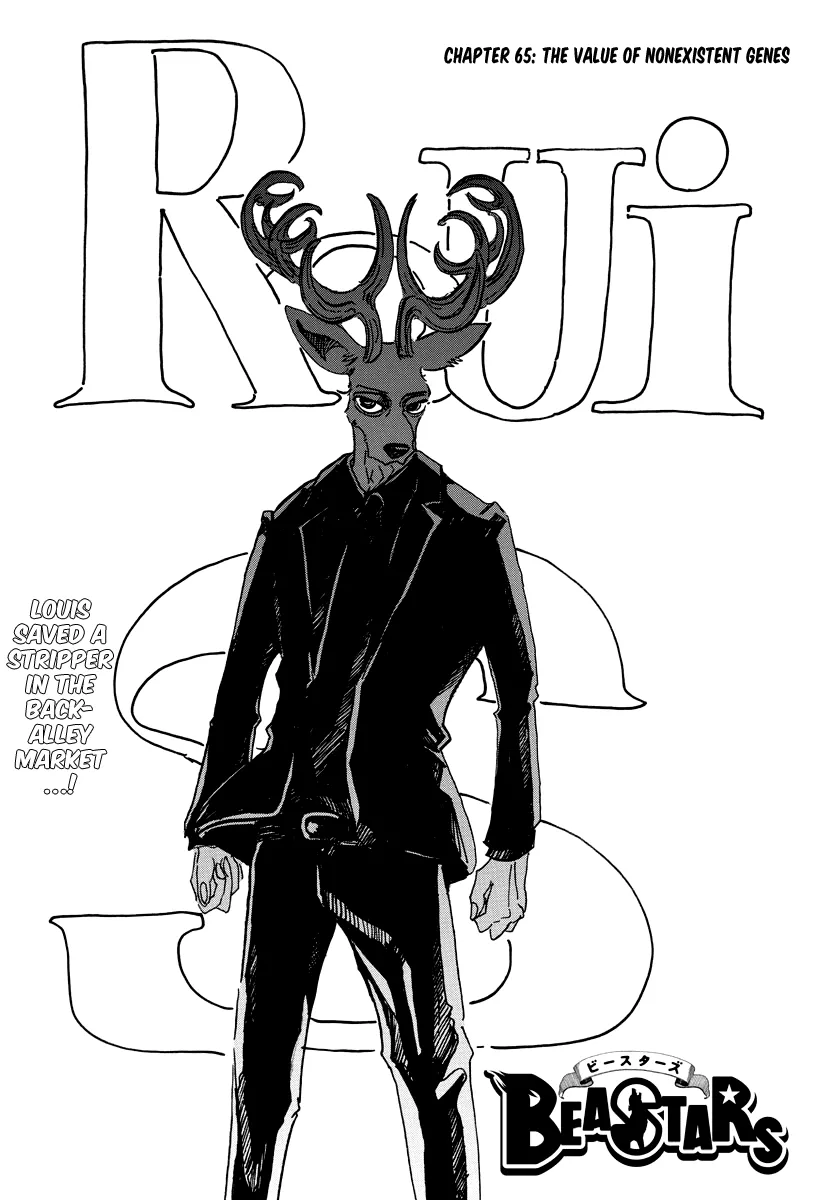 Read Beastars Chapter 65 - The Value of Nonexistent Genes Online