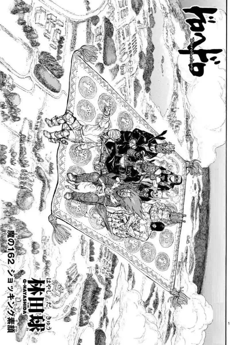 Read Dorohedoro Chapter 162 - The Shocking Truth Online