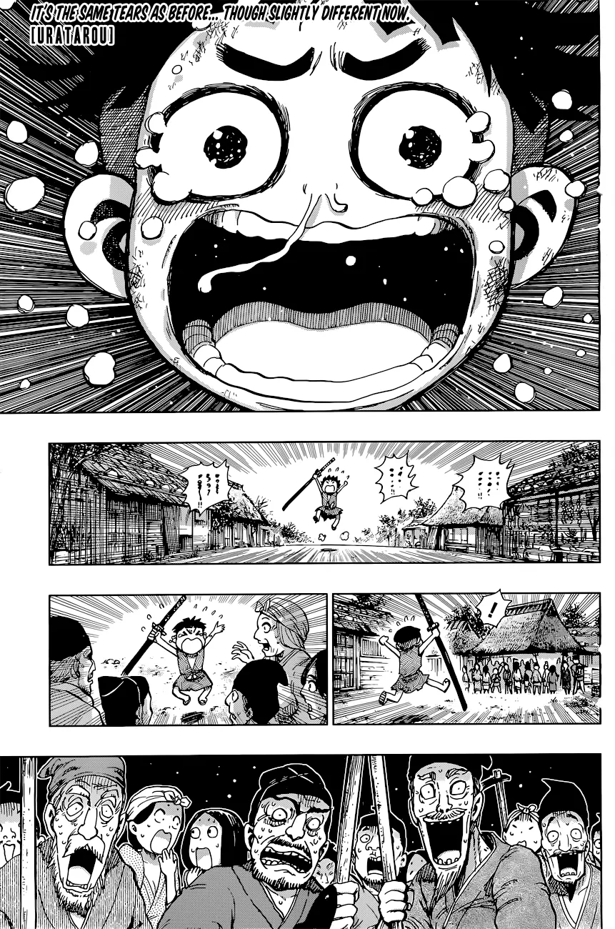 Read Uratarou Chapter 5 - Name Online