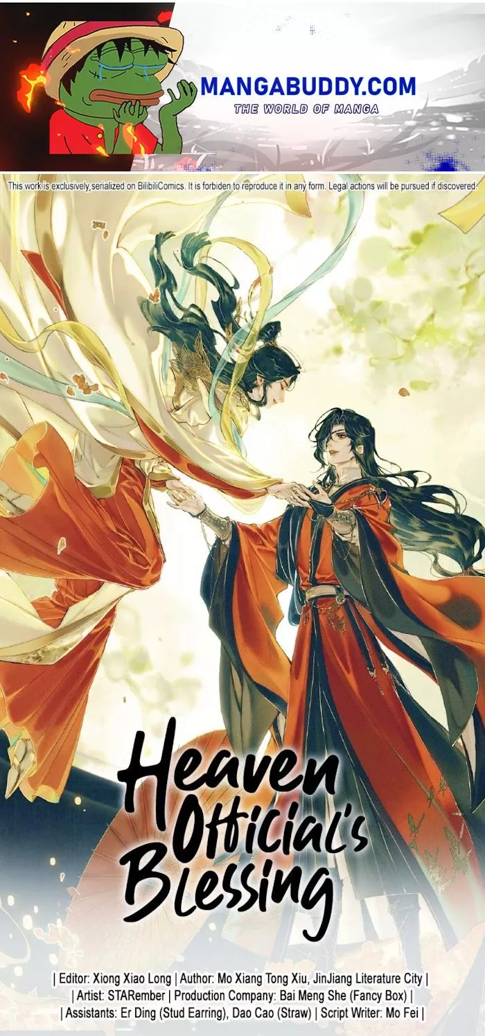 Read Heaven Official’s Blessing Chapter 76 Online
