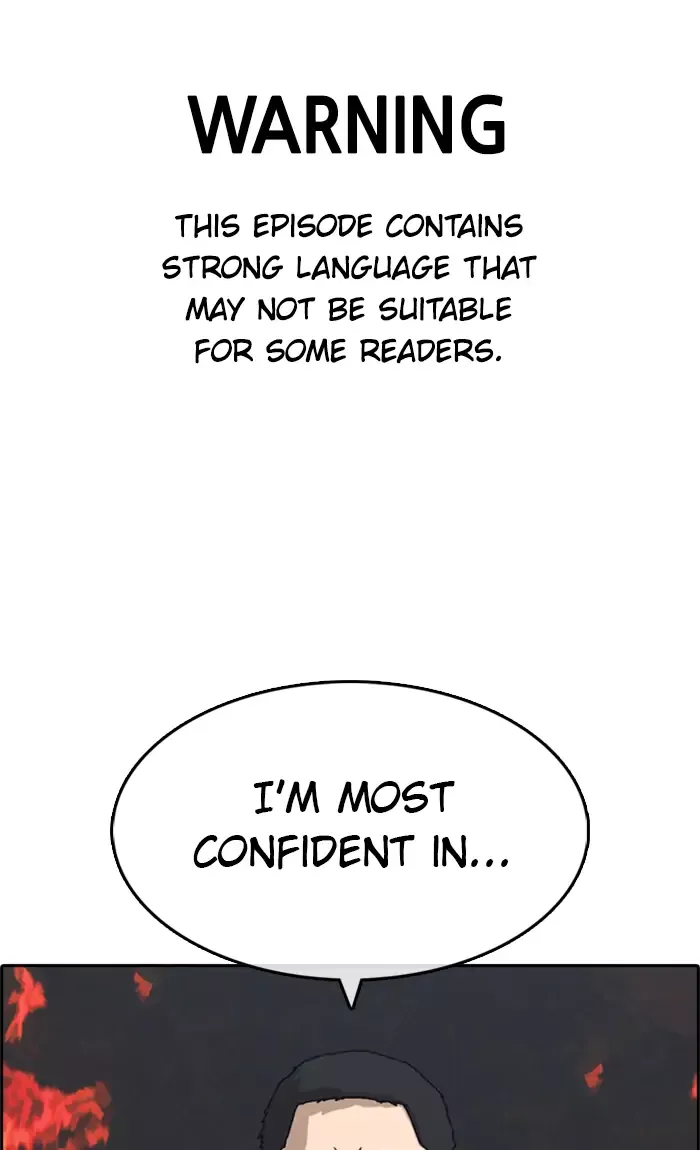 Read My Life as a Loser Chapter 23 Online