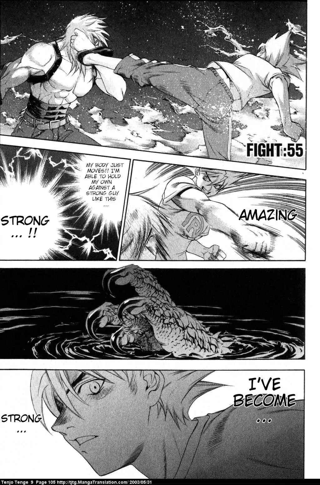 Read Tenjou Tenge Chapter 55 - FIGHT:55 Online