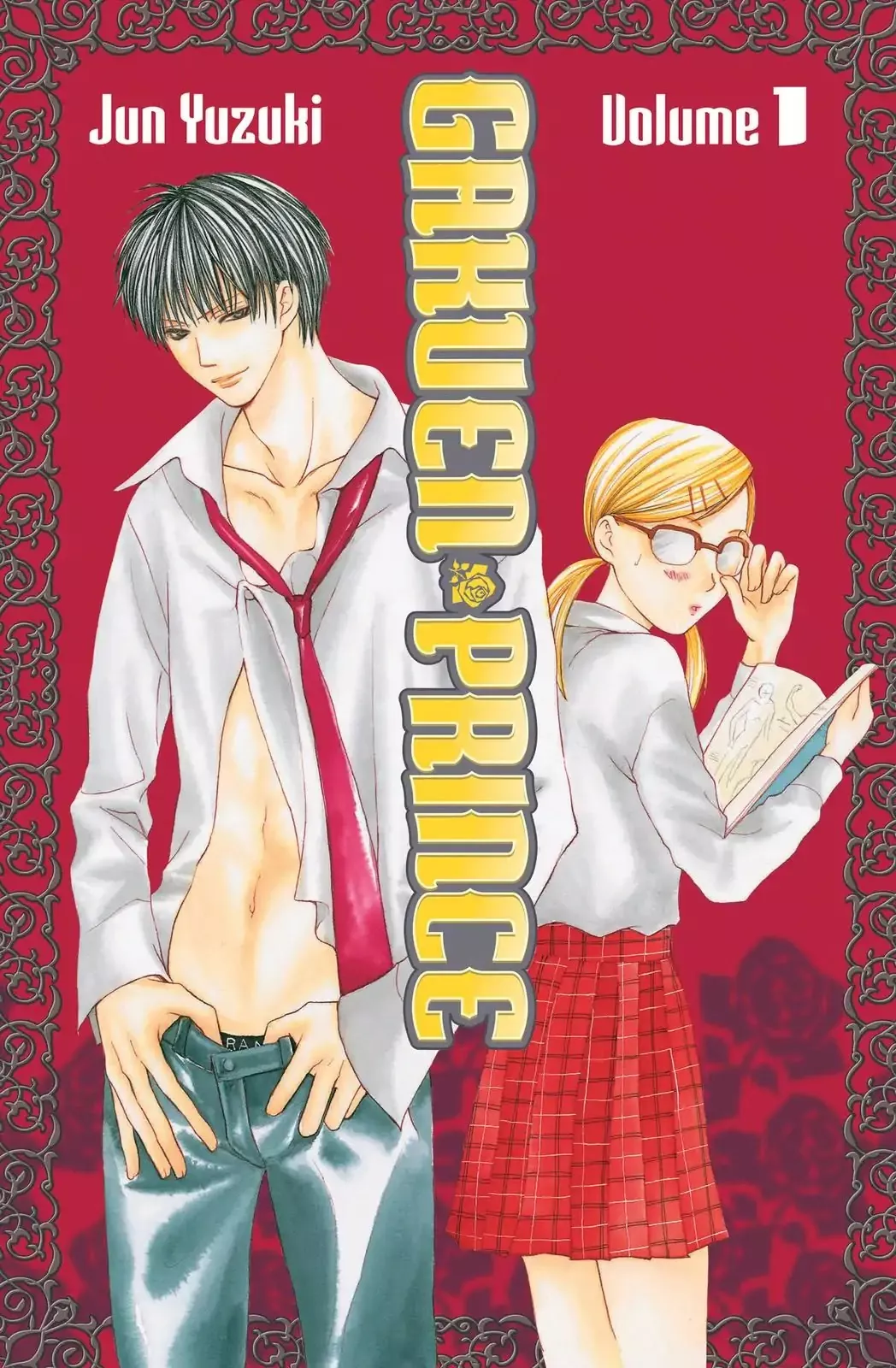 Read Gakuen Ouji Chapter 1 Online