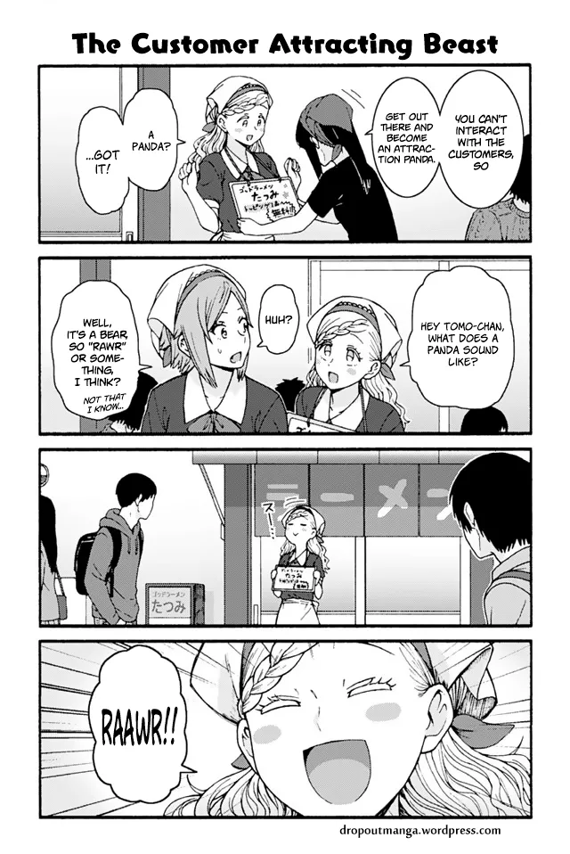 Read Tomo-chan wa Onna no ko! Chapter 740 - The Customer Attracting Beast Online