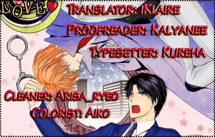 Read Heart wo Nusumu no wa Dare da Chapter 1 Online