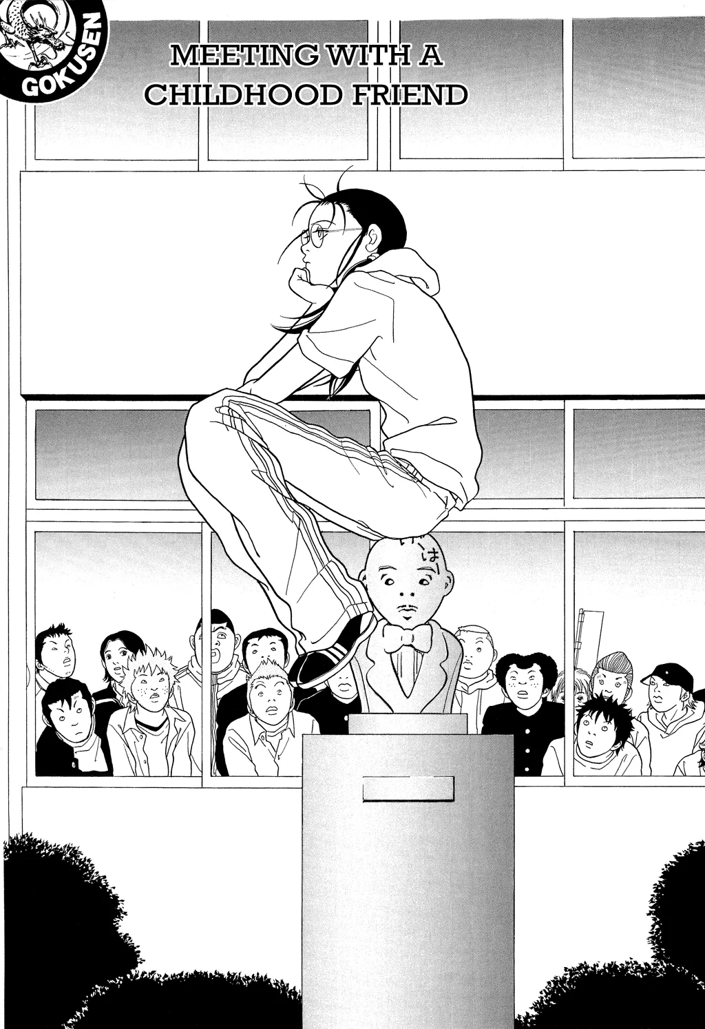 Read Gokusen Chapter 112 - Meeting with a Childhood Friend Online