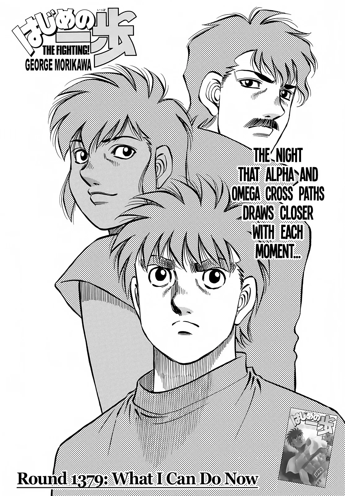 Read Hajime no Ippo Chapter 1379 - What I Can Do Now Online