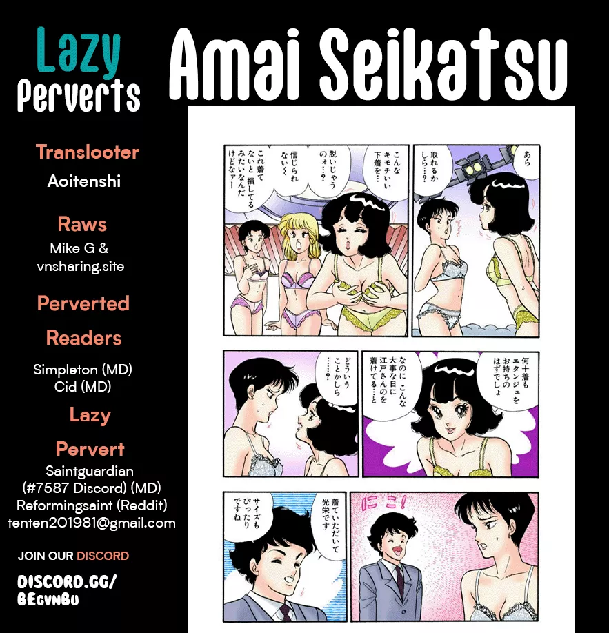 Read Amai Seikatsu Chapter 269 - Underwear Towards Happiness Online