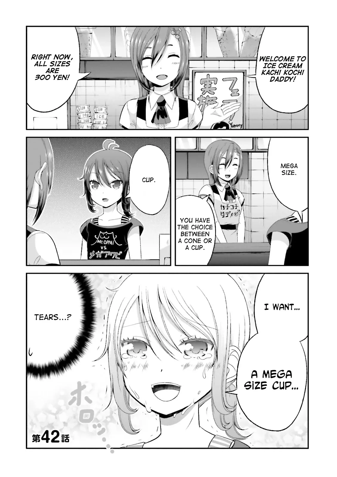 Read Boku no Kanojo ga Majime Sugiru Shojo Bitch na Ken Chapter 42 Online